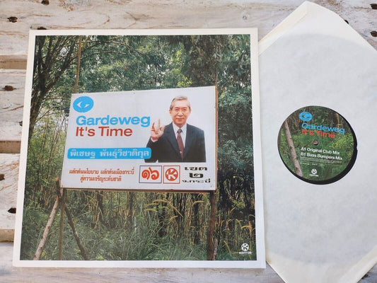 Gardeweg - It's time (Orig. Club/Bass Bumpers) 12" Vinyl Kontor