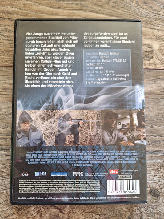 Le Pont vers nulle part - Le côté obscur du rêve - DVD