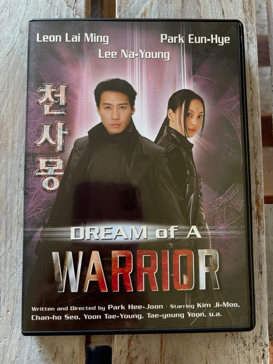 Dream of a Warrior
