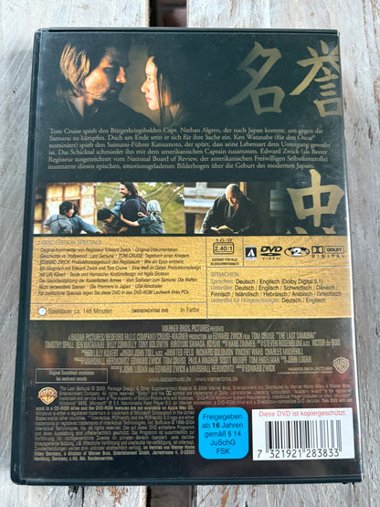 Last Samurai (2 DVDs)