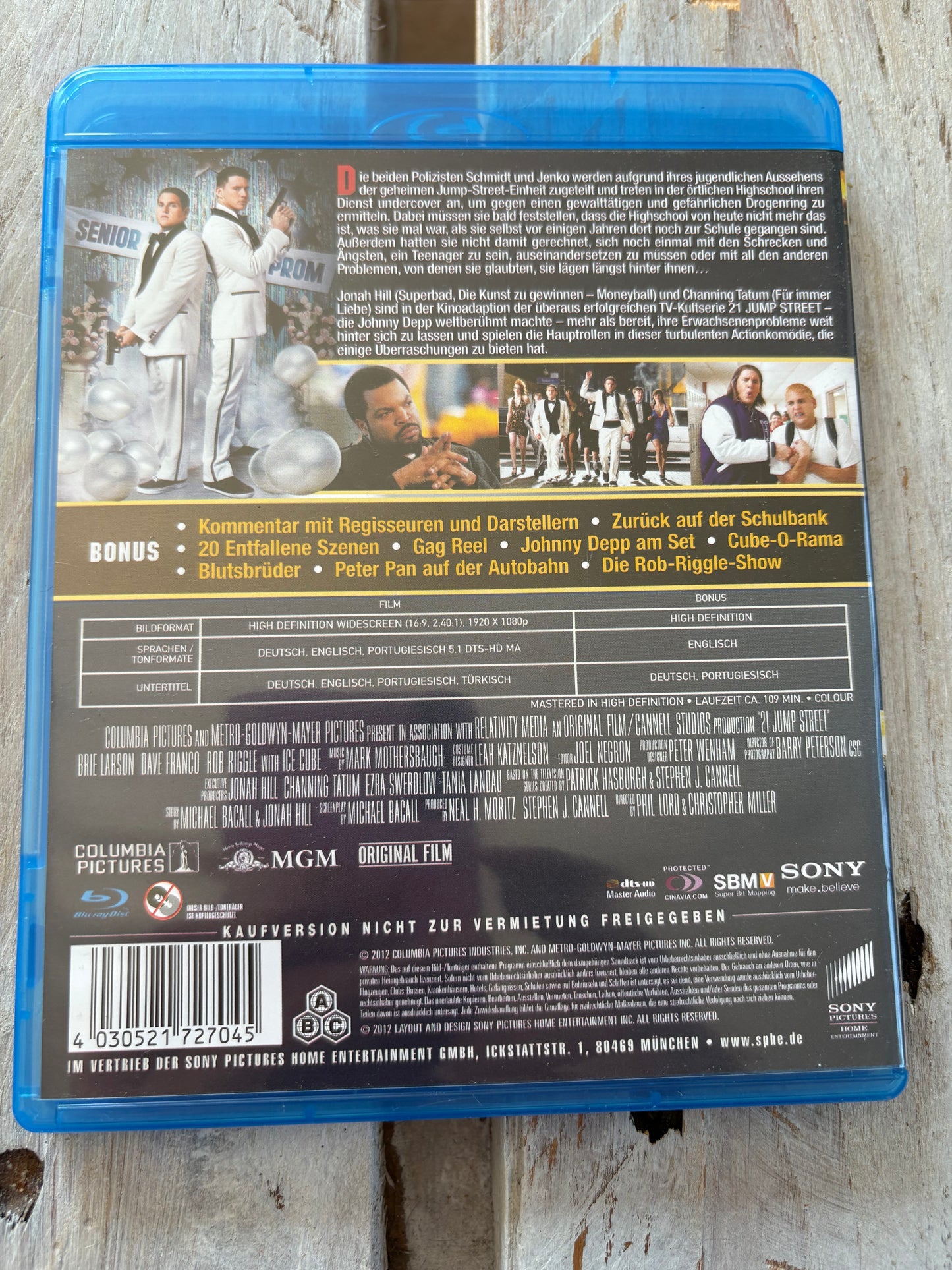 21 Jump Street [Blu-ray]