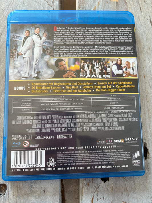 21 Jump Street [Blu-ray]