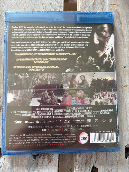 Fury of Heart [Blu-ray] FSK18 Neu & OVP