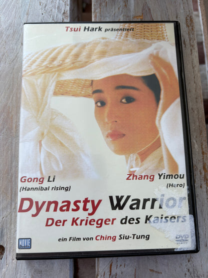 Dynasty Warrior - Der Krieger des Kaisers