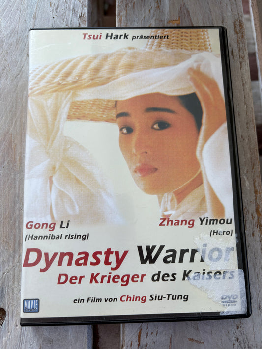 Dynasty Warrior - Der Krieger des Kaisers