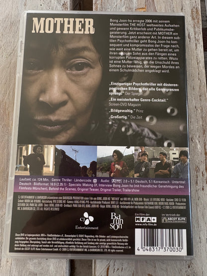 Mother [DVD]