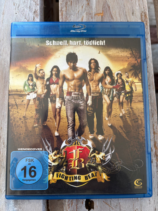 Fighting Beat [Blu-ray]
