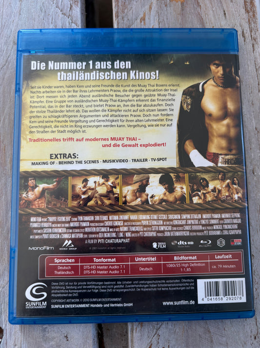 Fighting Beat [Blu-ray]