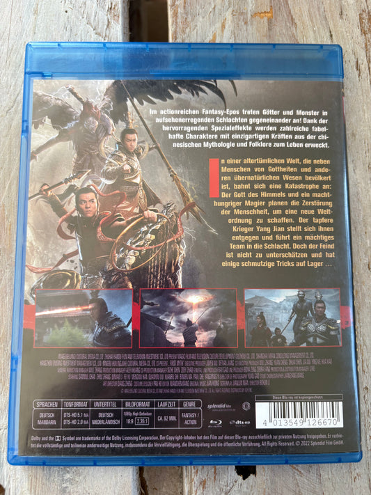 Clash of Gods - Krieg der Titanen [Blu-ray]
