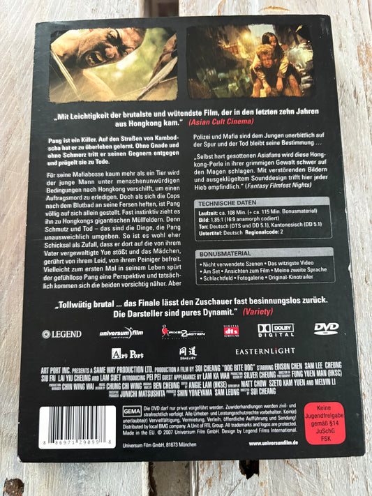 Dog Bite Dog [Special Edition] [2 DVDs] FSK18