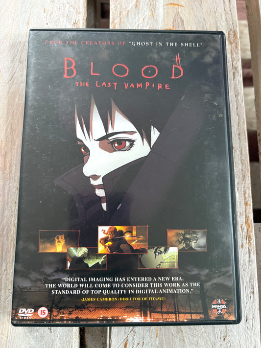 Blood - The Last Vampire [UK IMPORT]