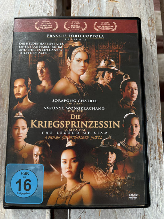Die Kriegsprinzessin - The Legend of Siam