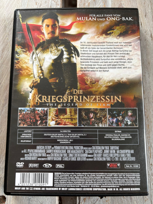 Die Kriegsprinzessin - The Legend of Siam